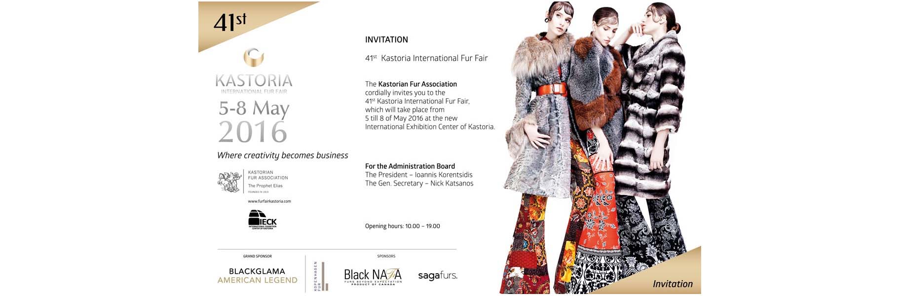 Invitation